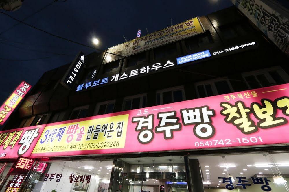 Blueboat Hostel Gyeongju Eksteriør billede
